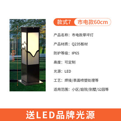 Lawn Lamp Chinese Style LED Outdoor Rainproof Garden Villa Lamp Landscape Lighting Park Community Solar Lawn Lamp