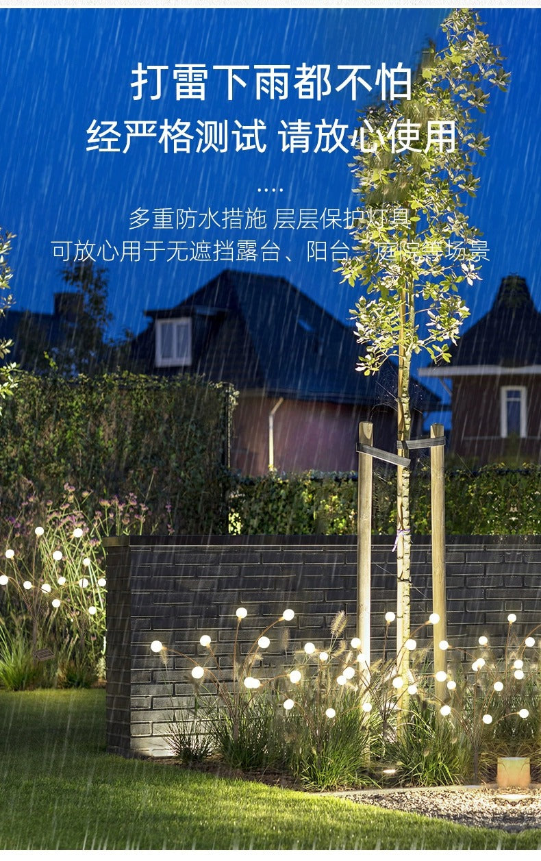 Solar-powered firefly LED lights, garden lawn lights, outdoor waterproof courtyard ambiance ground lights, trendy street lights