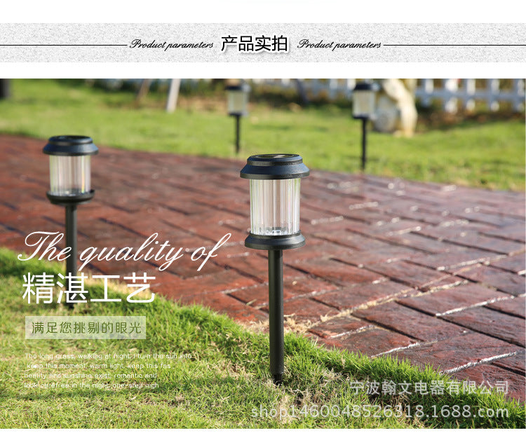 Solar-powered outdoor waterproof lawn light LED ground plug landscape courtyard garden villa decorative lighting pathway plastic