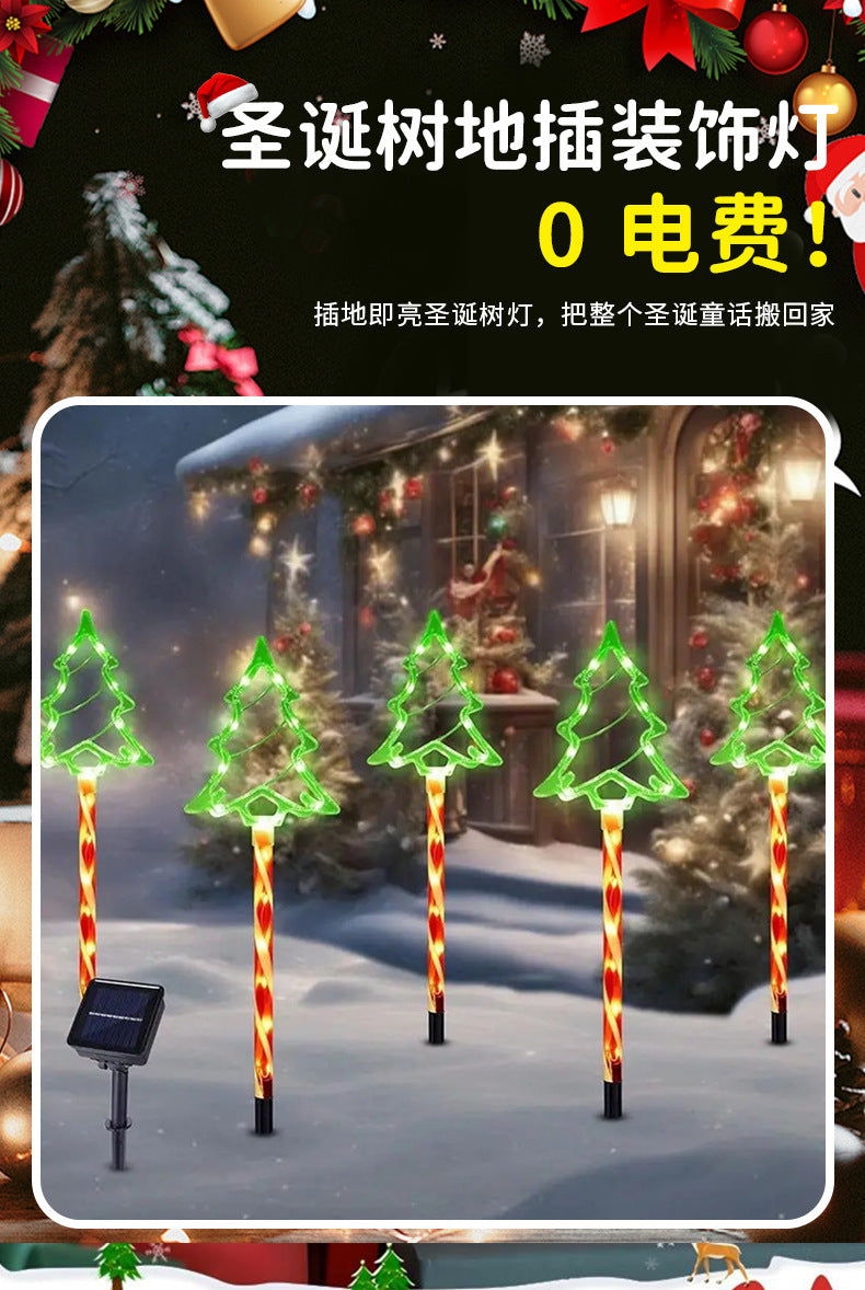 LED Solar Powered 1-to-5 Christmas Tree Ground Lights Outdoor Waterproof Decorative Atmosphere Lights for Courtyard and Lawn