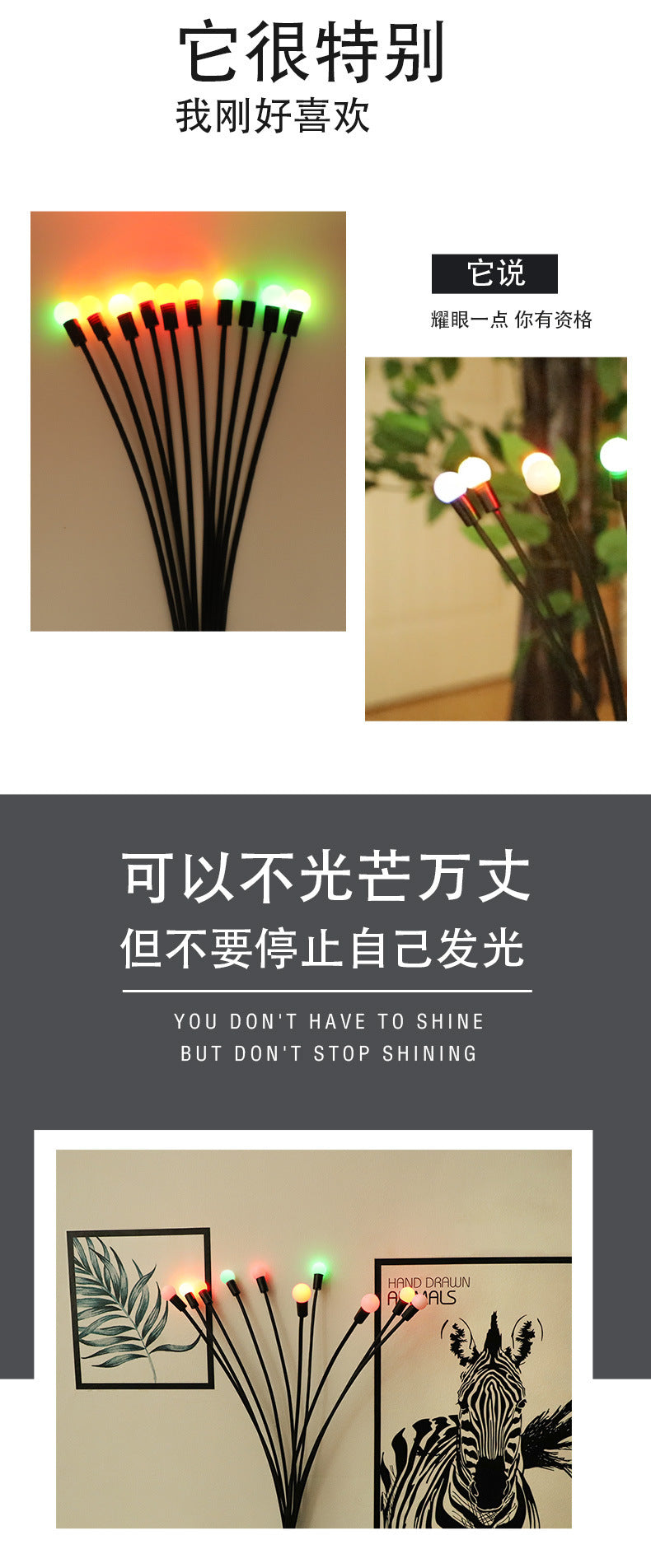 Outdoor solar string lights RGB flickering lawn lights courtyard park LED firefly lights ground lights colorful lights string lights