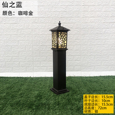 LED lawn light, garden park villa light, lawn courtyard landscape light, outdoor community square creative garden light