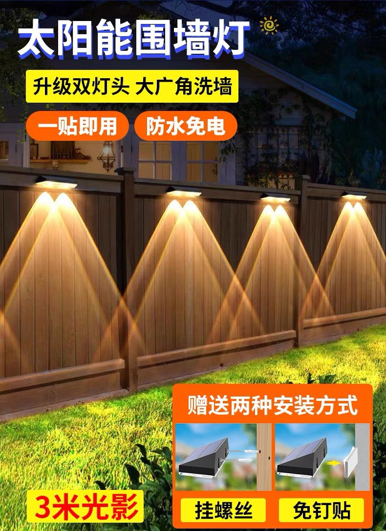 [New Dual Shadow] Solar Outdoor Garden Light, Waterproof Wall Washer Light for Home Villa Fence Landscape Lighting